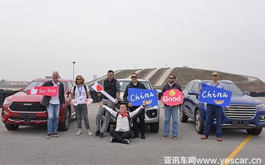 俘獲國內外年輕人的心，哈弗F7走向世界舞臺