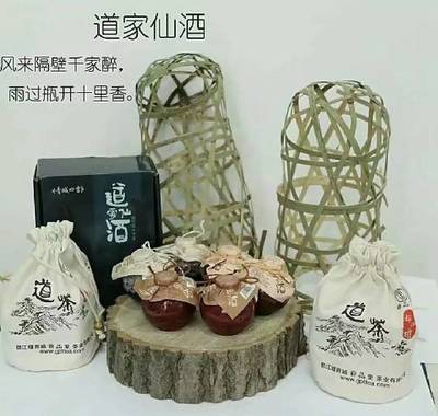 “帶走都江堰” 都江堰旅游精品文創產品推介